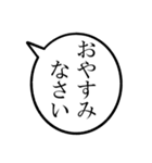 43歳のあたしの一言吹き出し（個別スタンプ：40）