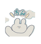 ももたろももたぽー（個別スタンプ：1）