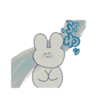 ももたろももたぽー（個別スタンプ：2）