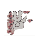 ももたろももたぽー（個別スタンプ：3）