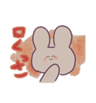 ももたろももたぽー（個別スタンプ：9）