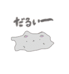 ももたろももたぽー（個別スタンプ：10）