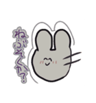 ももたろももたぽー（個別スタンプ：12）