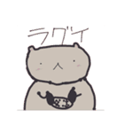 ももたろももたぽー（個別スタンプ：15）