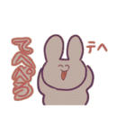 ももたろももたぽー（個別スタンプ：17）