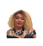 新宿二丁目grand ma（個別スタンプ：14）