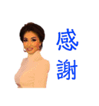 新宿二丁目grand ma（個別スタンプ：15）