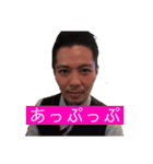 新宿二丁目grand ma（個別スタンプ：16）