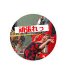 新宿二丁目grand ma（個別スタンプ：30）