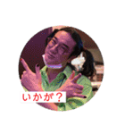 新宿二丁目grand ma（個別スタンプ：31）