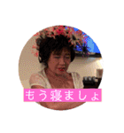 新宿二丁目grand ma（個別スタンプ：32）