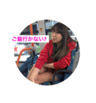 新宿二丁目grand ma（個別スタンプ：34）