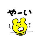 イラくまちゃん（個別スタンプ：16）