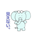 お茶目な動物達3（個別スタンプ：4）