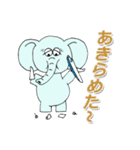 お茶目な動物達3（個別スタンプ：15）