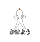 基本煽り顔のバケツかぶりたち（個別スタンプ：11）