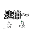 基本煽り顔のバケツかぶりたち（個別スタンプ：15）