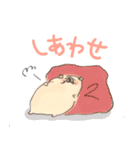 毎日やさしいパグ（個別スタンプ：2）