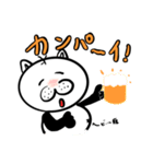 おっさん猫のねこ吉でトークしよう！（個別スタンプ：2）