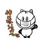 おっさん猫のねこ吉でトークしよう！（個別スタンプ：4）