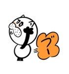 おっさん猫のねこ吉でトークしよう！（個別スタンプ：6）