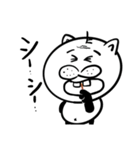 おっさん猫のねこ吉でトークしよう！（個別スタンプ：9）