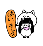 おっさん猫のねこ吉でトークしよう！（個別スタンプ：11）
