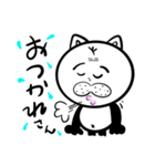 おっさん猫のねこ吉でトークしよう！（個別スタンプ：12）