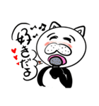 おっさん猫のねこ吉でトークしよう！（個別スタンプ：14）