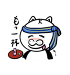 おっさん猫のねこ吉でトークしよう！（個別スタンプ：16）