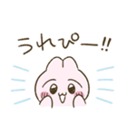 クセつようさぎ（個別スタンプ：2）