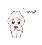 クセつようさぎ（個別スタンプ：4）