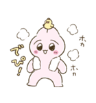 クセつようさぎ（個別スタンプ：5）
