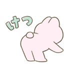クセつようさぎ（個別スタンプ：6）