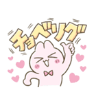 クセつようさぎ（個別スタンプ：10）