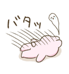 クセつようさぎ（個別スタンプ：14）