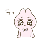 クセつようさぎ（個別スタンプ：19）