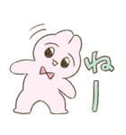 クセつようさぎ（個別スタンプ：20）