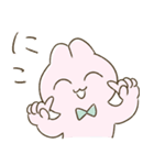 クセつようさぎ（個別スタンプ：24）