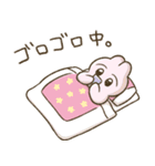 クセつようさぎ（個別スタンプ：25）