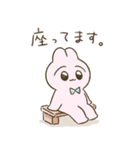 クセつようさぎ（個別スタンプ：28）