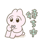 クセつようさぎ（個別スタンプ：29）