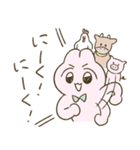 クセつようさぎ（個別スタンプ：32）