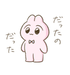 クセつようさぎ（個別スタンプ：38）