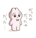 クセつようさぎ（個別スタンプ：39）