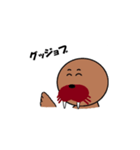 北海のセイウチ君3（個別スタンプ：1）
