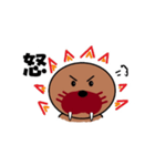 北海のセイウチ君3（個別スタンプ：3）