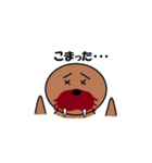 北海のセイウチ君3（個別スタンプ：5）