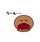 北海のセイウチ君3（個別スタンプ：6）