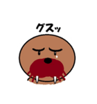 北海のセイウチ君3（個別スタンプ：7）
